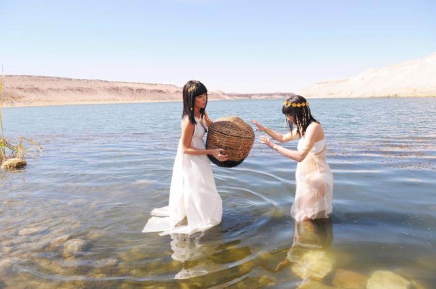 Largue o cesto da amargura