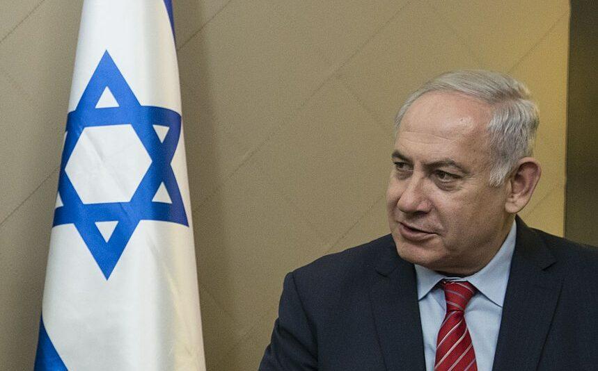 Israel dá posse ao Parlamento mais à direita de sua história