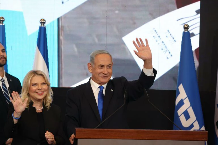 Resultados confirmam vitória de Netanyahu e aliados em Israel