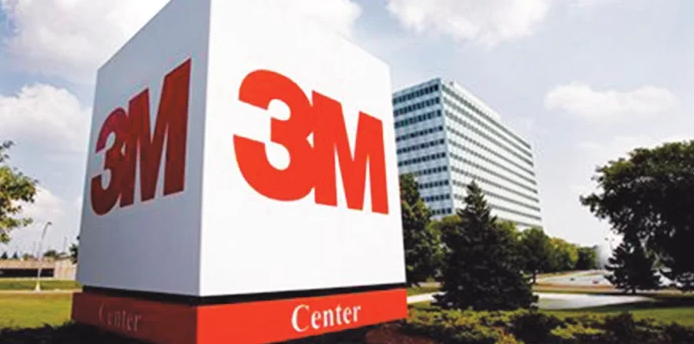 3M anuncia demissões em massa
