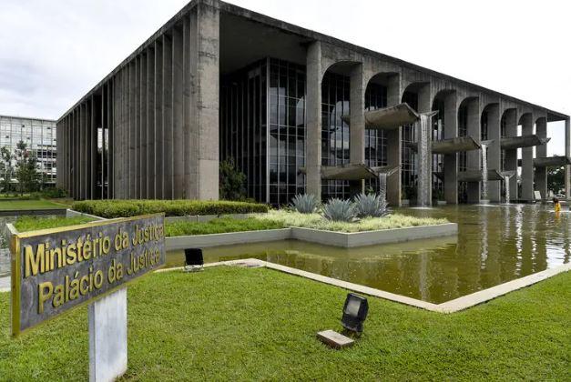 CPMI recebe mais imagens ‘irrelevantes’ do Ministério da Justiça