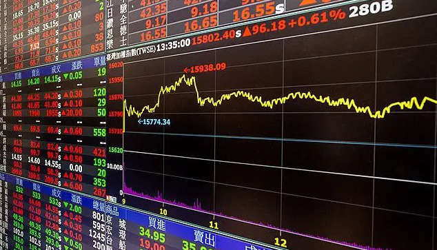 Braskem deixa índice da Bolsa de Valores do Brasil