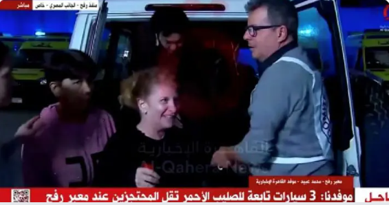 Hamas drogou reféns durante libertação para que parecessem felizes, afirma Israel