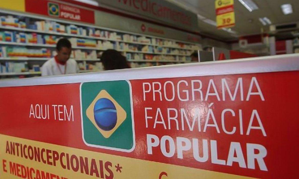 Governo Lula corta R$ 5,7 bi e atinge Farmácia Popular, Auxílio Gás, Exército e PAC