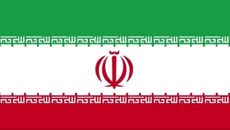 EUA bombardeiam principal centro de exportação de petróleo do Irã